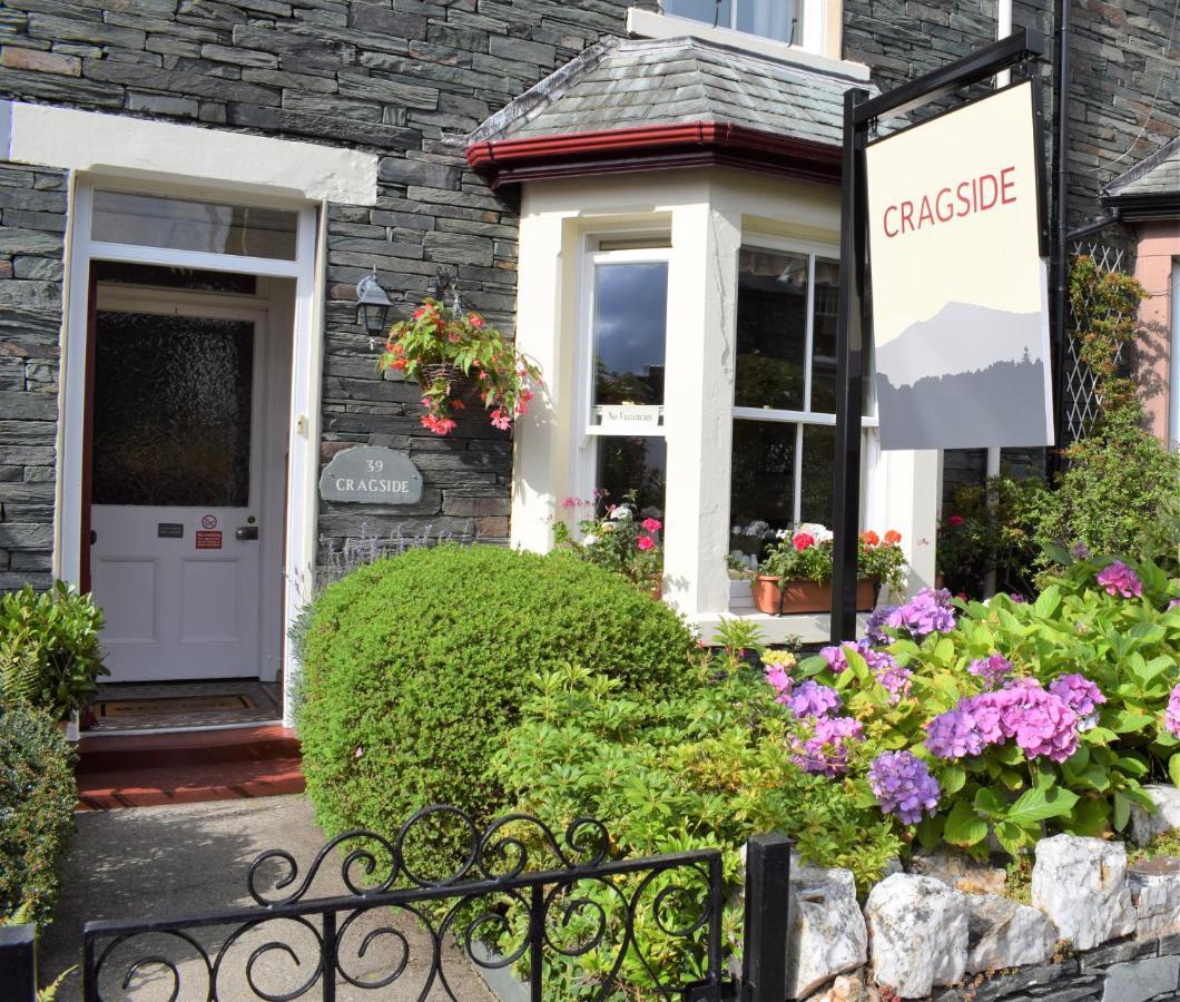 Cragside Guest House Keswick  Zewnętrze zdjęcie